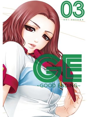 cover image of GE: Good Ending, Volume 3